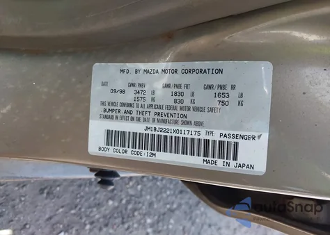 1999 Mazda Protege Dx/Lx из США, поврежденный, VIN JM1BJ2221X0117175